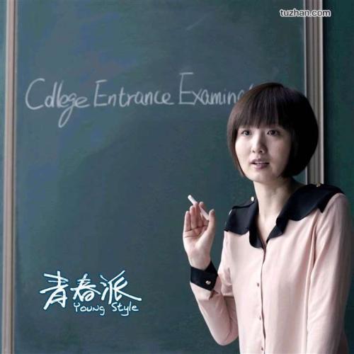 オーバリン大学student card
